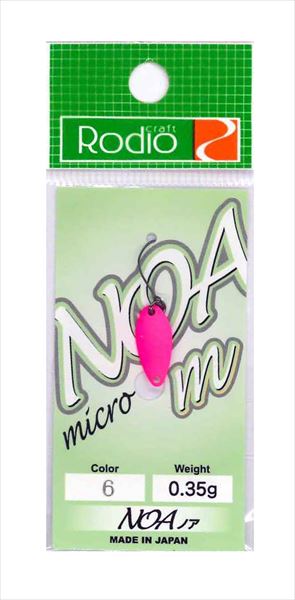 Rodio Craft Spoon Noa-M 0.35g #6 Fluorescent Pink