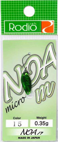 Rodio Craft Spoon Noa-M 0.35g #15 M Green