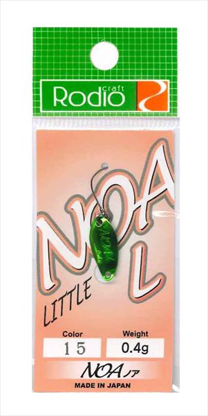 Rodio Craft Spoon Noa-L 0.4g #15 M Green