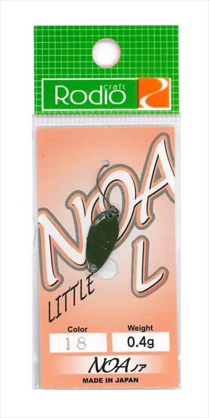 Rodio Craft Spoon Noa-L 0.4g #18 Grass color