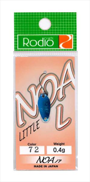 Rodio Craft Spoon Noa-L 0.4g #72 K.F 4