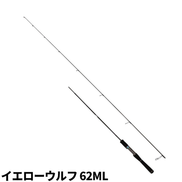 イエローウルフ　62ML 4573151252575-