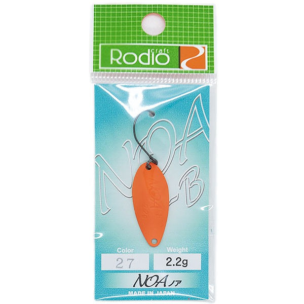 Rodio Craft Spoon Noa-B 2.2g #27 Front: Fluorescent Red / Back: Gold