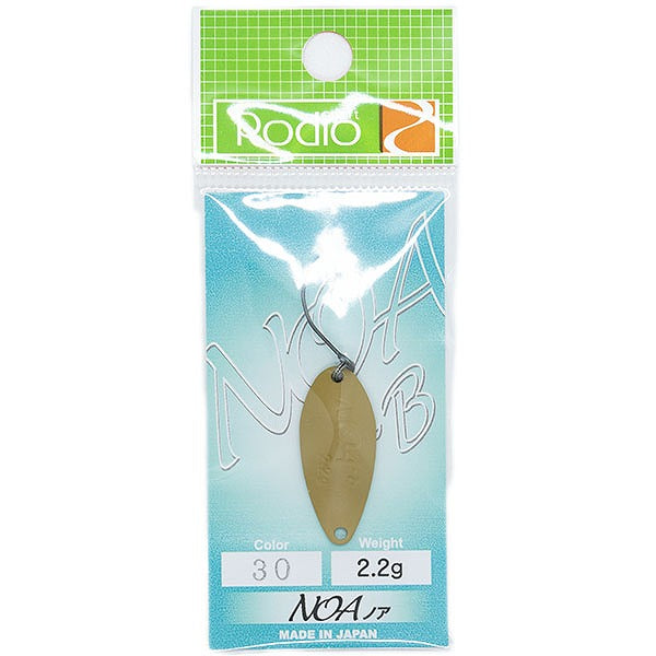 Rodio Craft Spoon Noa-B 2.2g #30 Japanese mustard (Matte)