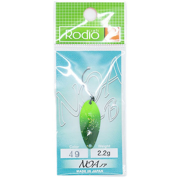 Rodio Craft Spoon Noa-B 2.2g #49 Cucumber/White