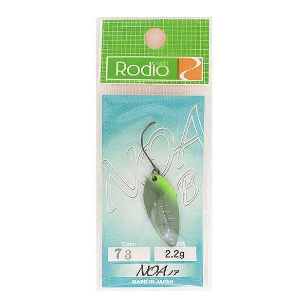 Rodio Craft Spoon Noa-B 2.2g #73 K.F