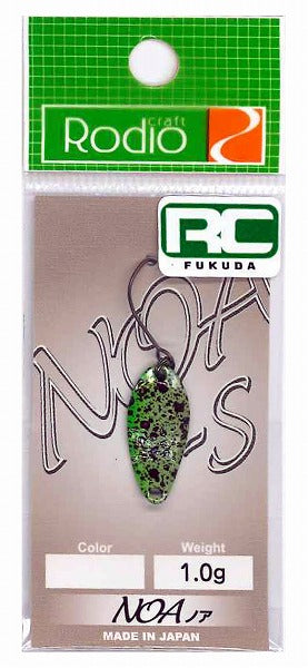 Rodio Craft Spoon Noa-S 1.0g 2022 Fukuda Color