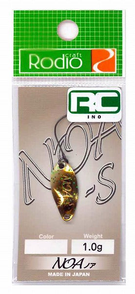 Rodio Craft Spoon Noa-S 1.0g 2022 Ino Color