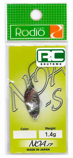 Rodio Craft Spoon Noa-S 1.4g 2022 Saotome Color