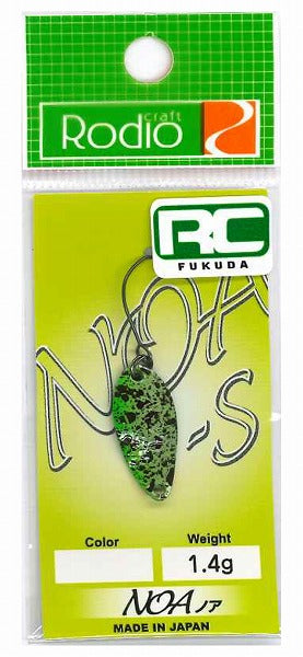 Rodio Craft Spoon Noa-S 1.4g 2022 Fukuda Color