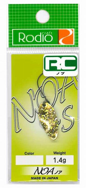 Rodio Craft Spoon Noa-S 1.4g 2022 Knob Color