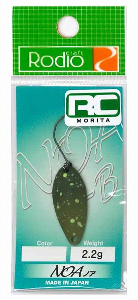 Rodio Craft Spoon Noa-B 2.2g 2022 Morita Color