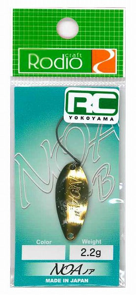 Rodio Craft Spoon Noa-B 2.2g 2022 Yokoyama Color