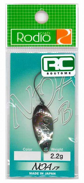 Rodio Craft Spoon Noa-B 2.2g 2022 Saotome Color