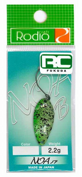 Rodio Craft Spoon Noa-B 2.2g 2022 Fukuda Color