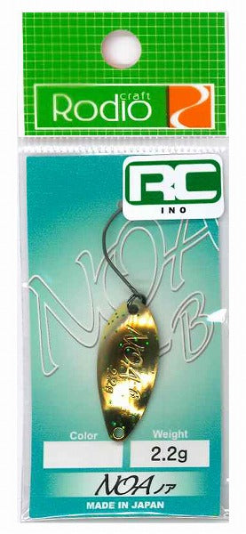 Rodio Craft Spoon Noa-B 2.2g 2022 Ino Color