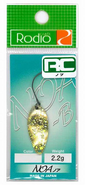 Rodio Craft Spoon Noa-B 2.2g 2022 Knob Color