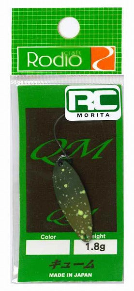 Rodio Craft Spoon QM 1.8g 2022 Morita Color