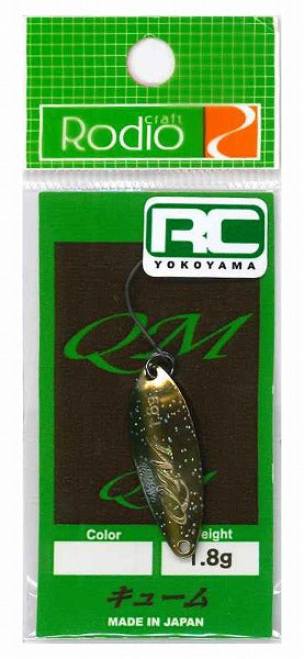 Rodio Craft Spoon QM 1.8g 2022 Yokoyama Color