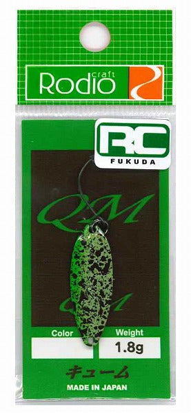 Rodio Craft Spoon QM 1.8g 2022 Fukuda Color