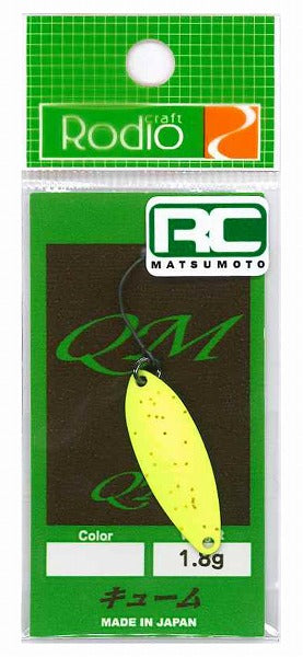 Rodio Craft Spoon QM 1.8g 2022 Matsumoto Color