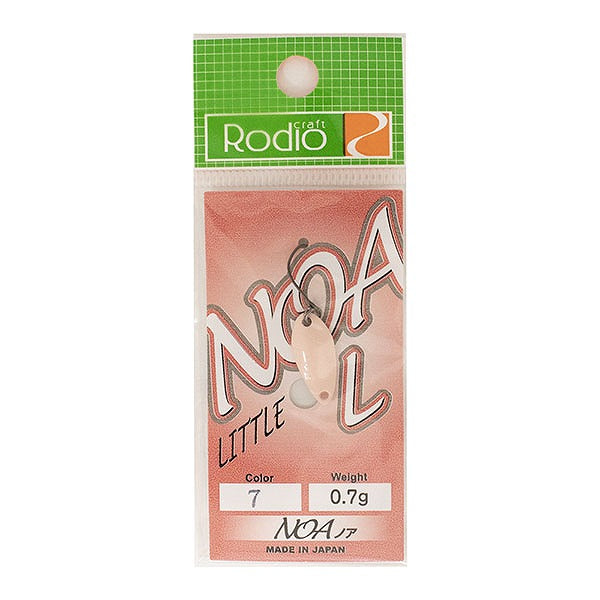 Rodio Craft Spoon Noa-L 0.7g #7 Pink KO