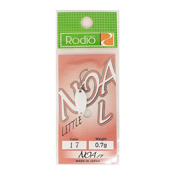 Rodio Craft Spoon Noa-L 0.7g #17 Glow (luminous)