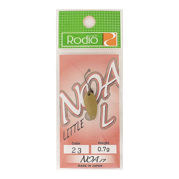 Rodio Craft Spoon Noa-L 0.7g #23 Sand Beige (matt)