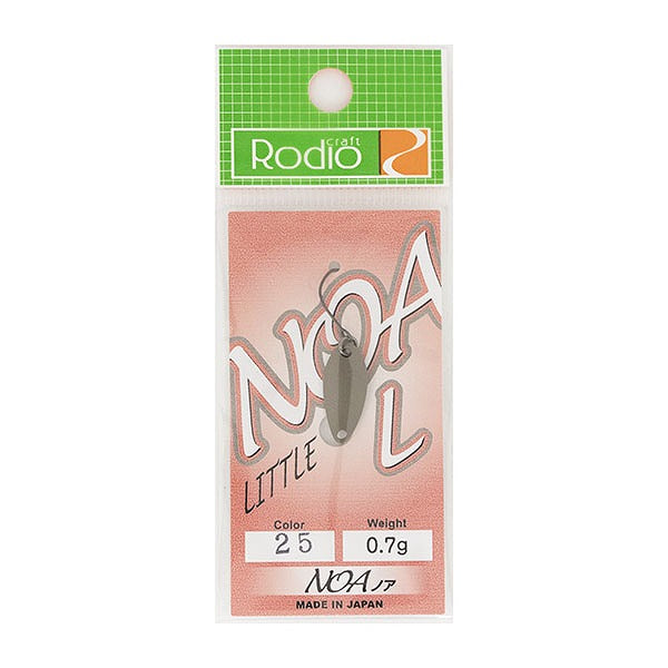 Rodio Craft Spoon Noa-L 0.7g #25 Milk cocoa (matt)