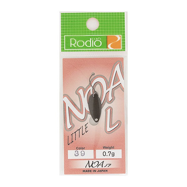 Rodio Craft Spoon Noa-L 0.7g #39 Matt Chocolate