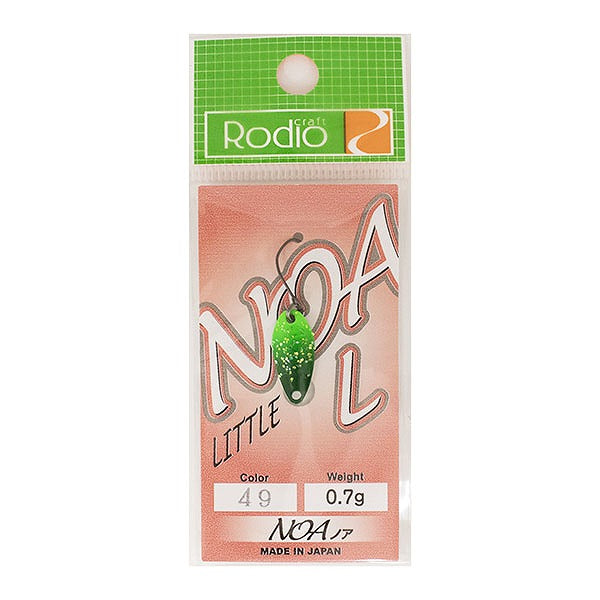 Rodio Craft Spoon Noa-L 0.7g #49 Cucumber/White