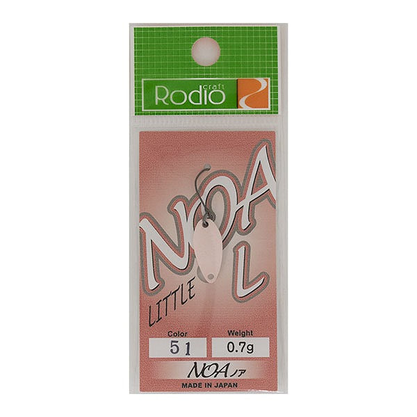 Rodio Craft Spoon Noa-L 0.7g #51 Red Glow