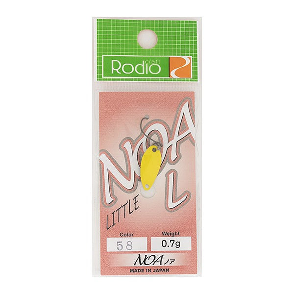 Rodio Craft Spoon Noa-L 0.7g #58 9.24