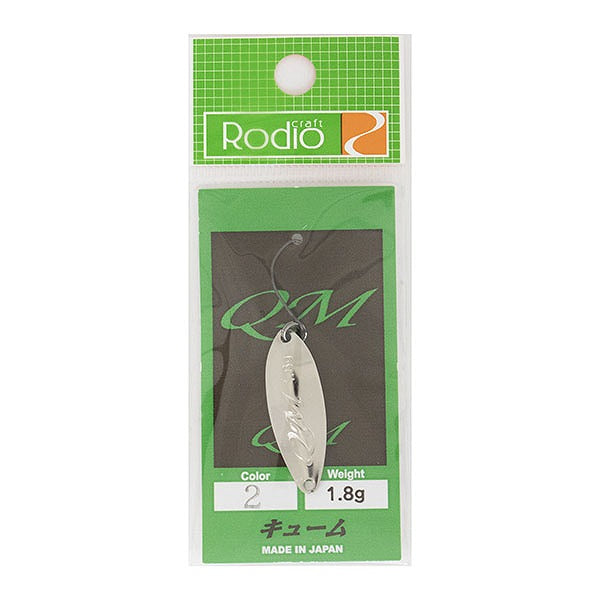 Rodio Craft Spoon QM 1.8g #2 Silver