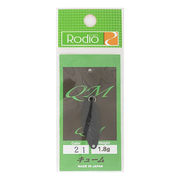 Rodio Craft Spoon QM 1.8g #21 Black (Matte)