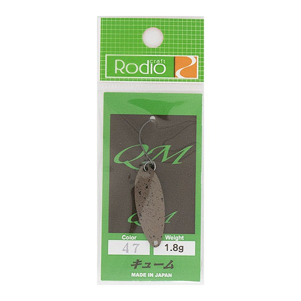 Rodio Craft Spoon QM 1.8g #47 Fukuda 02