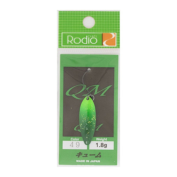 Rodio Craft Spoon QM 1.8g #49 Cucumber/White