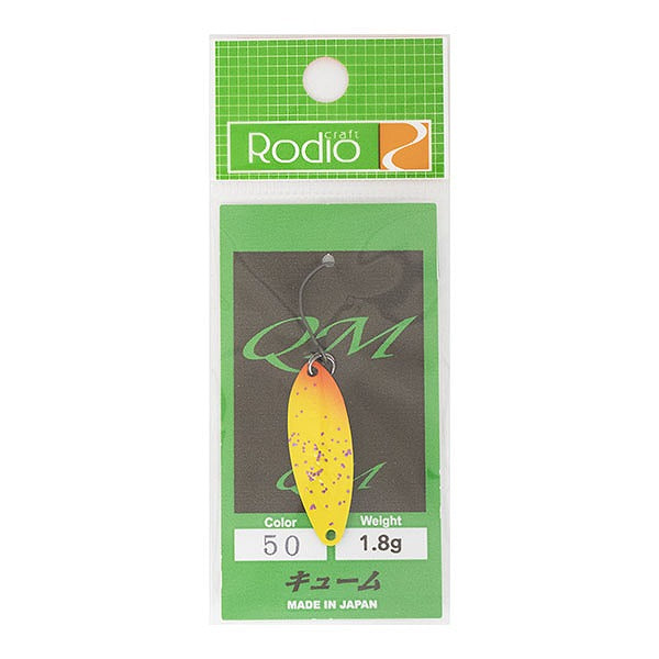 Rodio Craft Spoon QM 1.8g #50 Mango/Matte Black