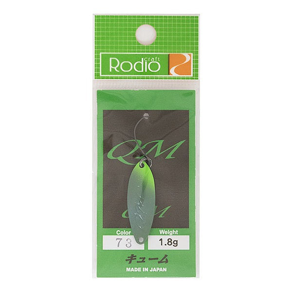 Rodio Craft Spoon QM 1.8g #73 K.F