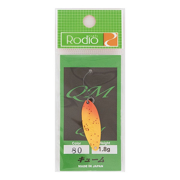 Rodio Craft Spoon QM 1.8g #80 N.O 3