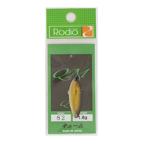 Rodio Craft Spoon QM 1.8g #82 2014 Knob Color