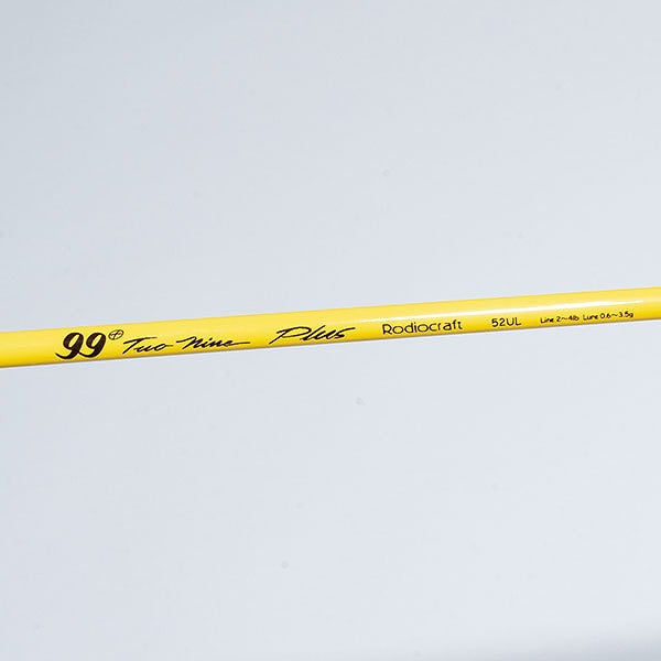 chocolate fishing pole rodio craft 99 plus 52UL choco banana
