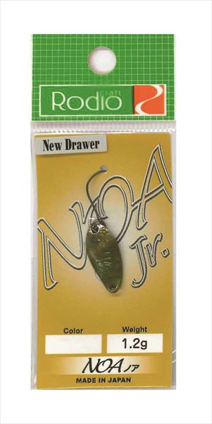 Rodio Craft Spoon Noa-Jr 1.2g Salty Majora