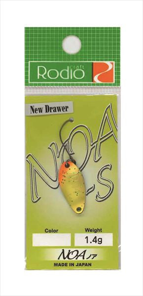 Rodio Craft Spoon Noa-S 1.4g #19 Eldorado