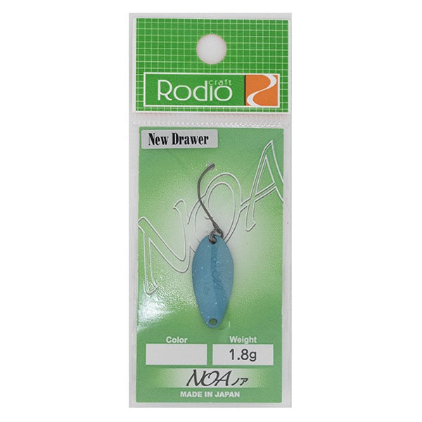 Rodio Craft Spoon Noa 1.8g #13 Awakening Blue Ori