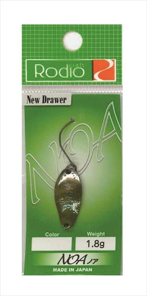 Rodio Craft Spoon Noa 1.8g Salty Majora (Tester Color)