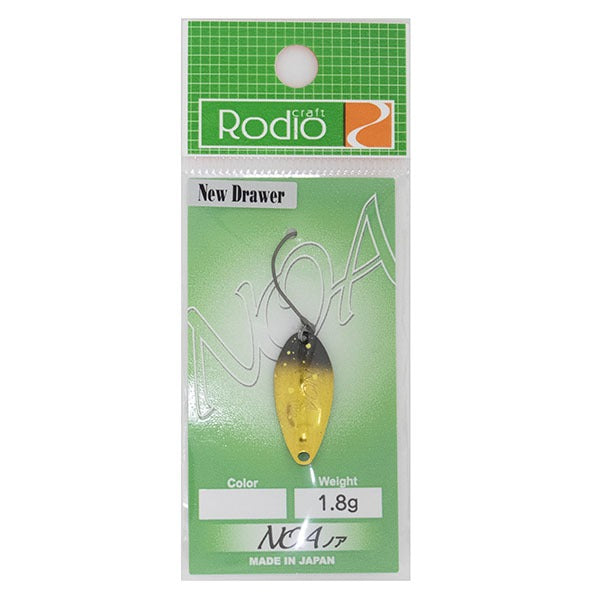 Rodio Craft Spoon Noa 1.8g Gen-chan Second