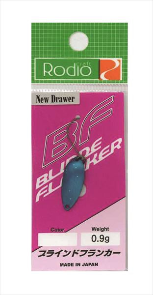 Rodio Craft Spoon Bride Flanker 0.9g No.13 Eyes Opening Bull Ori