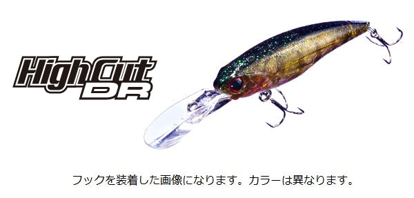 O.S.P Bass Lure HighCut DR-F Black Gold Orange Berry H04