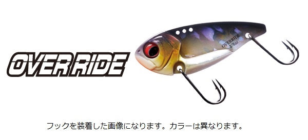 O.S.P Bass Lure Over Ride 1/8oz OR01 Ayu